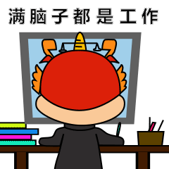 叮！有一篇优秀的裁判文书邀你投票，能不能“C位出道”就看你了！