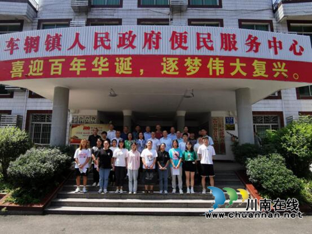合江县车辋镇：爱心统战人士用行动助飞学子梦想