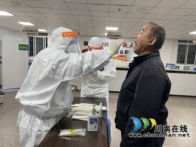 泸县百和镇开展全员核酸检测演练