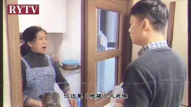 “我妈最近脾气怪得很！”更年期的女人究竟有多可怕？！(图3)