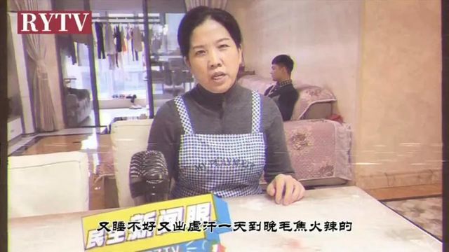 “我妈最近脾气怪得很！”更年期的女人究竟有多可怕？！(图7)