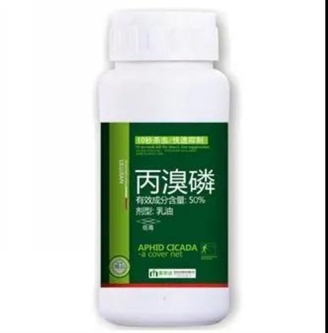 泸州市市场监督管理局：这些食品不安全！