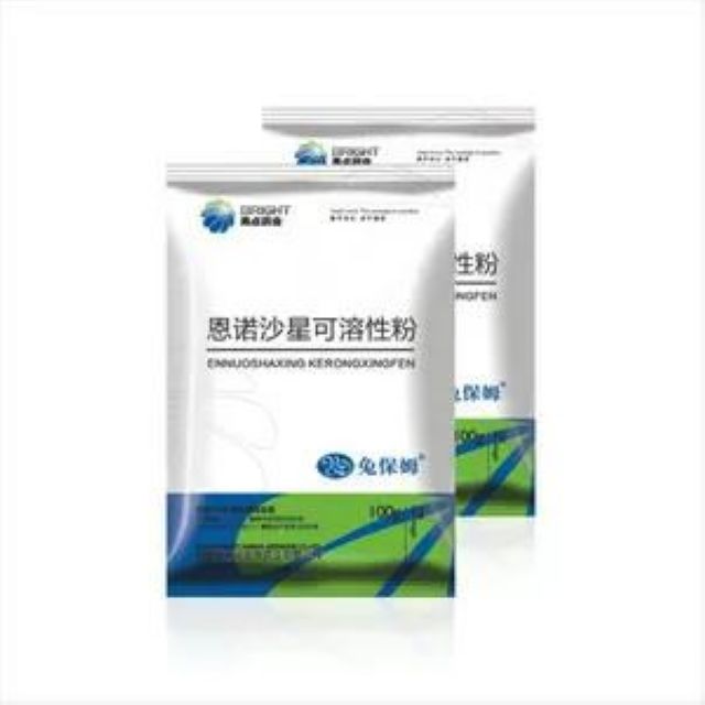 泸州市市场监督管理局：这些食品不安全！(图2)