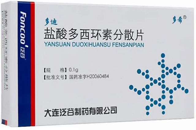泸州市市场监督管理局：这些食品不安全！(图3)