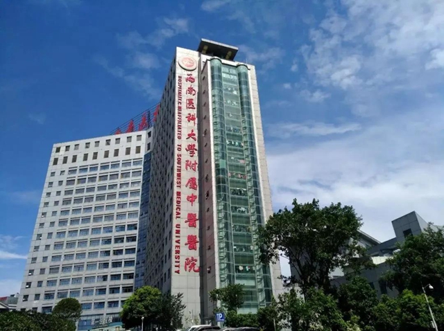【危险】50岁大叔高处摔下，差点……