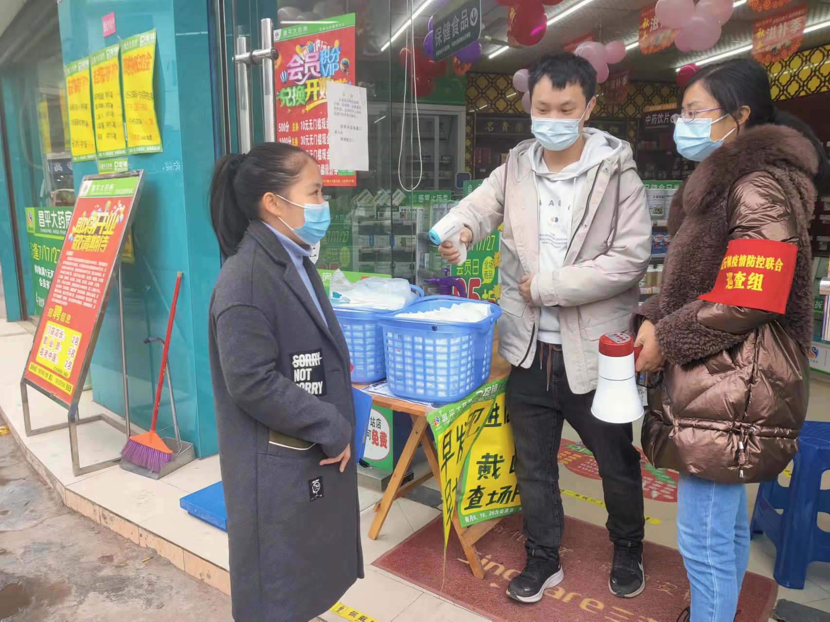 泸县立石镇成立联合巡查组 加大疫情防控监督检查力度