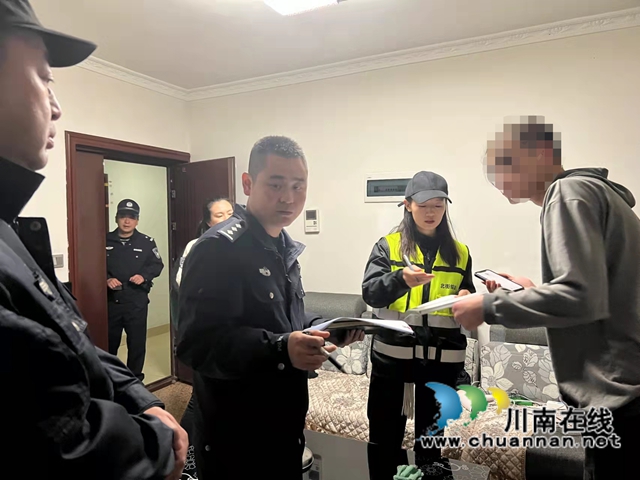 江阳区北城街道全面开展日租房涉毒大清查行动