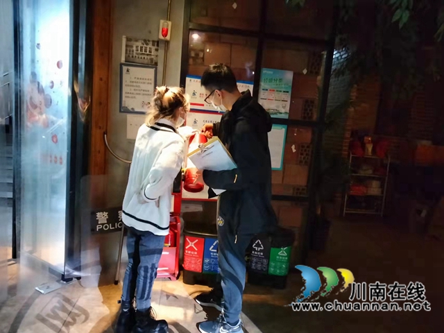 江阳区北城街道报恩塔社区开展娱乐场所消防安全专项检查