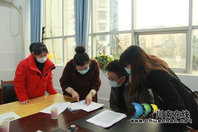 泸州市残联到泸县督导“民心守护”工程(图6)