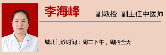 【点赞】西南医大中医院这位青年医生银针止痛！圈粉非洲！(图14)