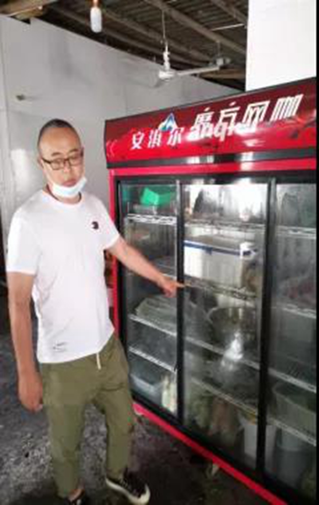 泸州市食品安全“红黑榜”(第十八期)(图11) 泸州市食品安全“红黑榜”(第十八期)(图11)