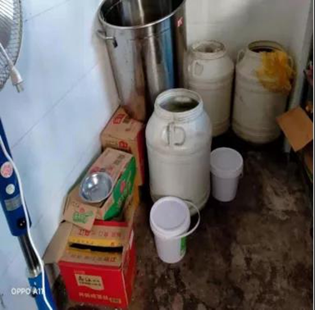 泸州市食品安全“红黑榜”(第十八期)(图23) 泸州市食品安全“红黑榜”(第十八期)(图23)
