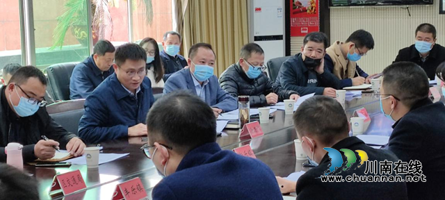 纳溪区政府召开2021年卫片执法暨农村乱占耕地建房问题以案促改工作专题会议