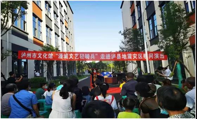 【我们这五年】打造四大亮点，“数”说泸州文广旅工作新成绩(图6)