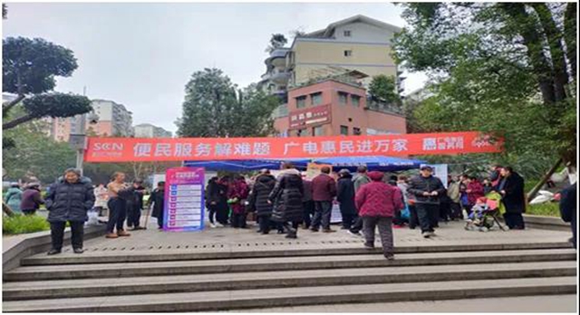 【我们这五年】打造四大亮点，“数”说泸州文广旅工作新成绩(图9)