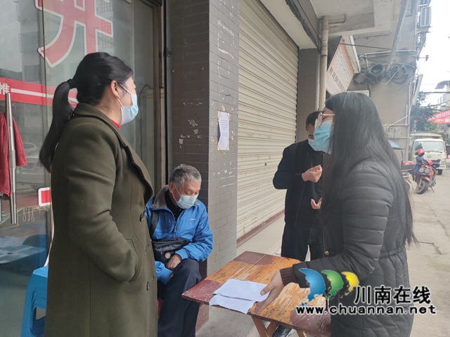 泸县百和镇组织开展文化娱乐场所疫情防控专项检查