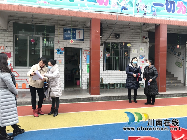 泸县百和镇中心幼儿园开展“大手牵小手，共促成长”帮扶活动(图6)