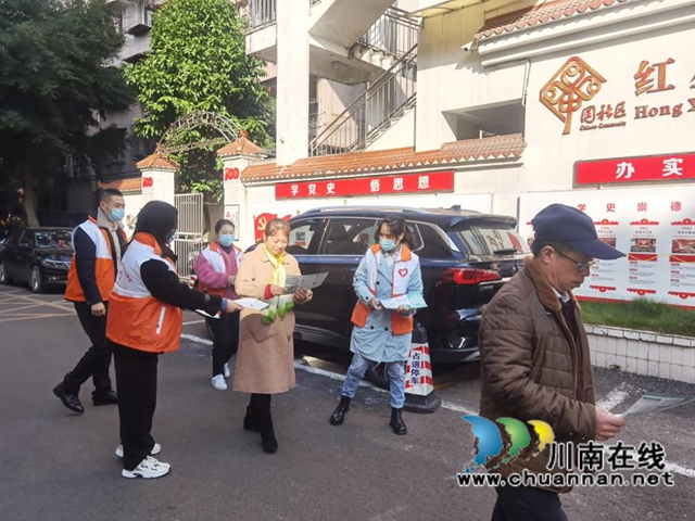 龙马潭区红星社区团委开展垃圾分类宣传志愿服务活动