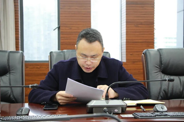 江阳法院党组中心组传达学习党的十九届六中全会精神(图4) 江阳法院党组中心组传达学习党的十九届六中全会精神(图4)