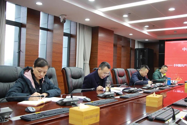 江阳法院党组中心组传达学习党的十九届六中全会精神(图2) 江阳法院党组中心组传达学习党的十九届六中全会精神(图2)