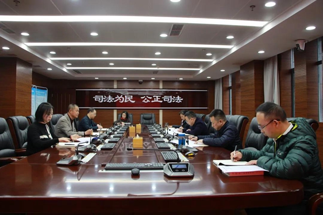 江阳法院党组中心组传达学习党的十九届六中全会精神(图5) 江阳法院党组中心组传达学习党的十九届六中全会精神(图5)