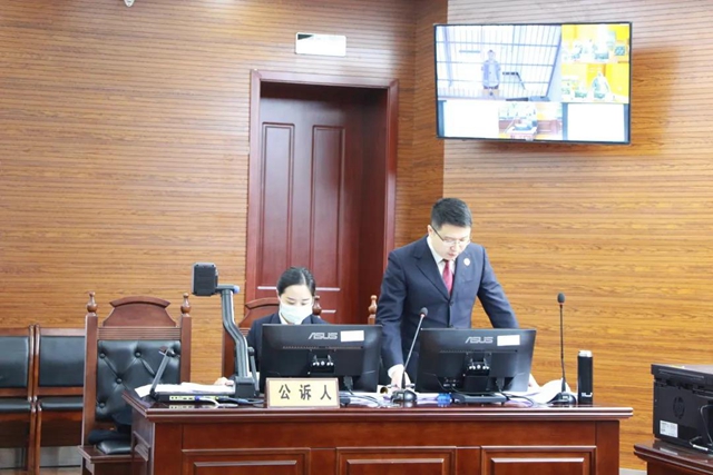 感受公平正义｜防疫审判两不误，公平正义“云上见”！(图6)
