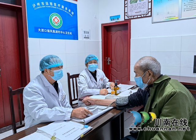 纳溪：智慧助老，唤醒老年智能生活