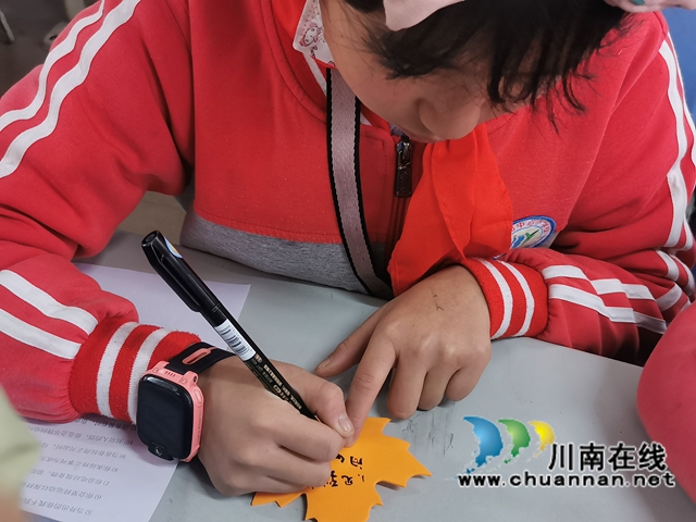 泸县百和镇百和中心小学校开展“红领巾，心向党”主题中队课展示观摩活动(图2)