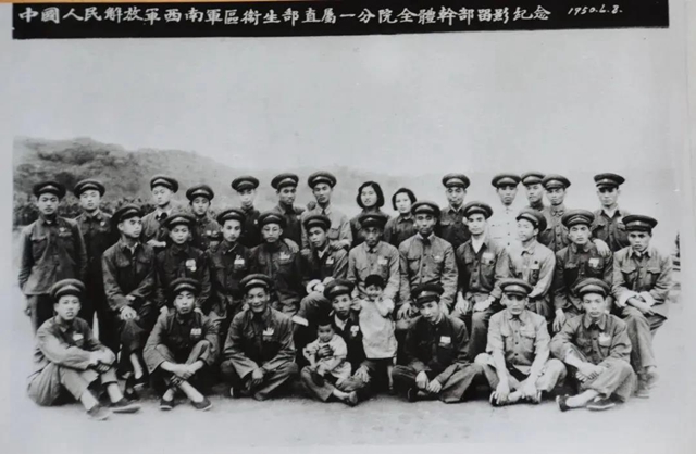【西南医大70周年校庆】带你去看当年的“临床医学院”(图6)