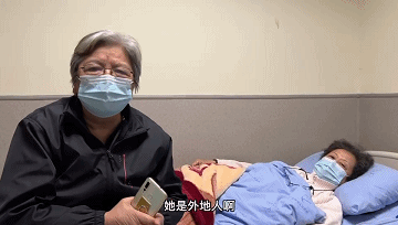 非要请医护吃饭的上海阿姨,又送来了这个……(图3) 非要请医护吃饭的上海阿姨,又送来了这个……(图3)