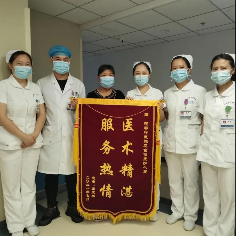 非要请医护吃饭的上海阿姨,又送来了这个……(图4) 非要请医护吃饭的上海阿姨,又送来了这个……(图4)