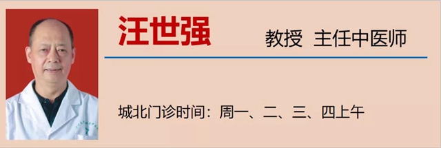 【扩散】西南医大中医院肝胆病科搬新家啦，超燃！(图24)