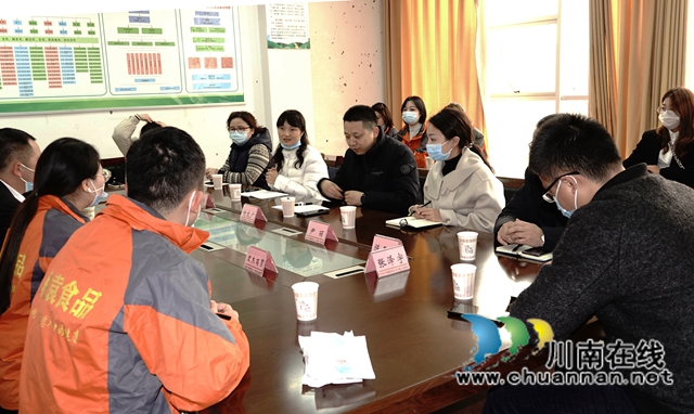 西南医大附院科研团队青睐税袁“古蔺面”(图15)