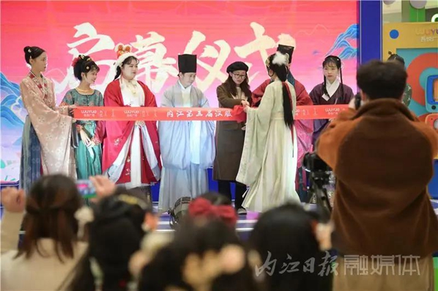 穿越千年！上百内江人在这里“梦回汉朝”(图25)