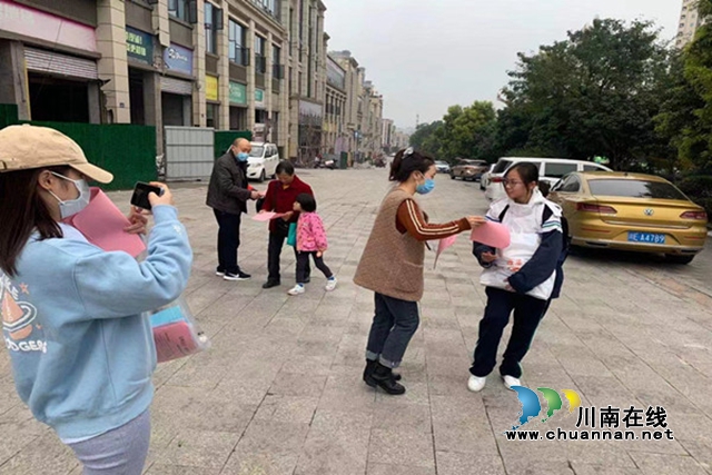 合江县司法局开展垃圾分类宣传活动