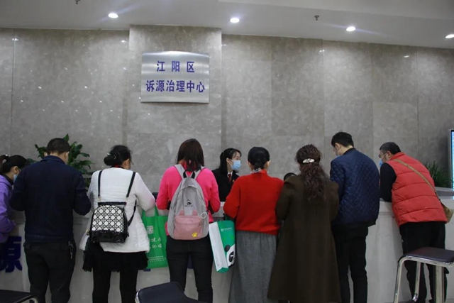 感受公平正义 | 江阳法院高效调解249起房屋租赁合同纠纷