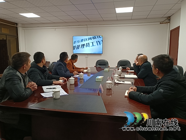陈讯带队调研龙马潭区小市街道政法工作