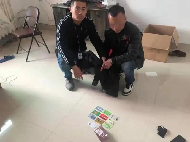 恍若恶梦!一条命只值3万元…几个涉诈回内江人员自述缅北“打工”真实经历(图7) 恍若恶梦!一条命只值3万元…几个涉诈回内江人员自述缅北“打工”真实经历(图7)
