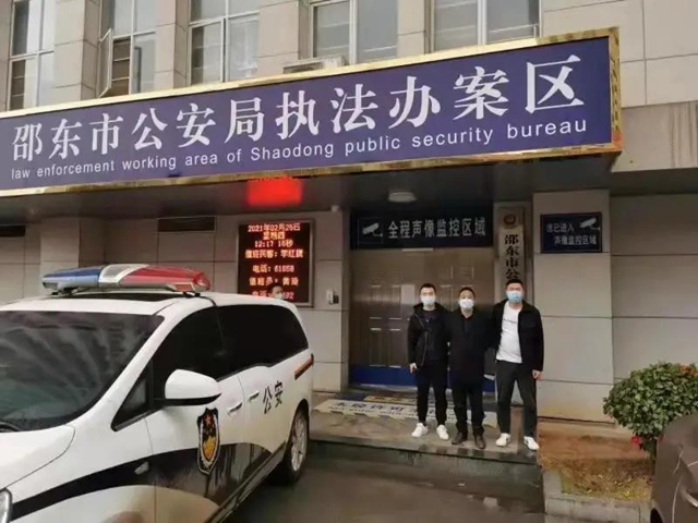 恍若恶梦!一条命只值3万元…几个涉诈回内江人员自述缅北“打工”真实经历(图10) 恍若恶梦!一条命只值3万元…几个涉诈回内江人员自述缅北“打工”真实经历(图10)