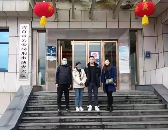 恍若恶梦!一条命只值3万元…几个涉诈回内江人员自述缅北“打工”真实经历(图9) 恍若恶梦!一条命只值3万元…几个涉诈回内江人员自述缅北“打工”真实经历(图9)