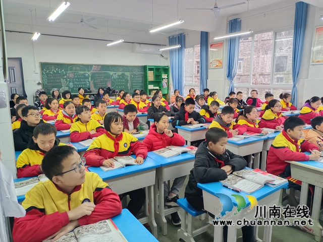 泸州市兆和学校开展高段阅读教学研讨活动