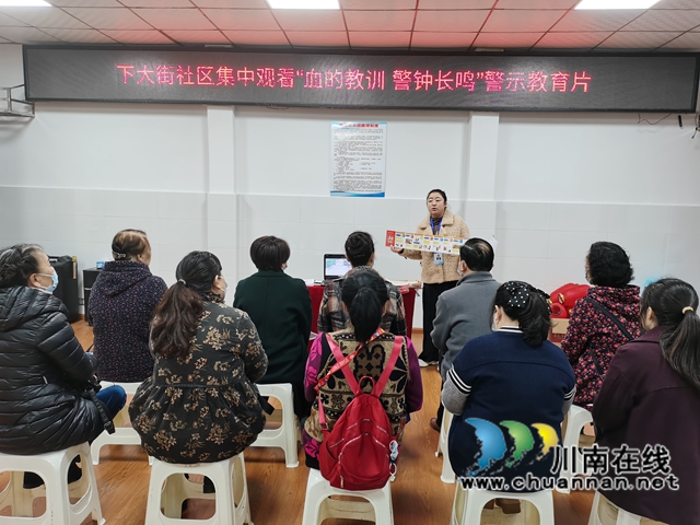 龙马潭区小市街道下大街社区积极开展消防安全工作(图3)