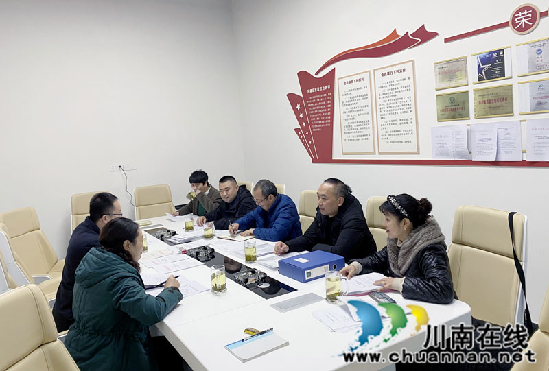 民建泸州市委考查验收市属三支部创建“五个好”魅力基层组织工作