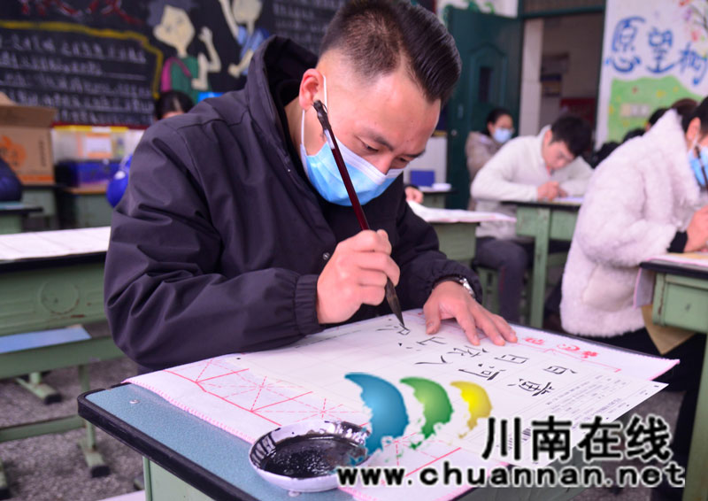 泸县建校参加泸县2021年教师基本功三笔字等级检测(图6) 泸县建校参加泸县2021年教师基本功三笔字等级检测(图6)