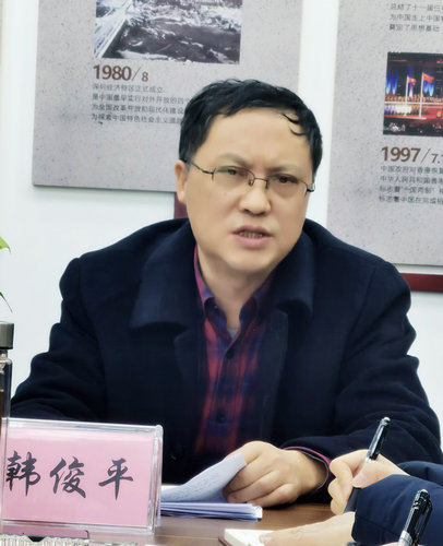 做好“十个一”助推泸州市新联会工作再上新台阶(图2)