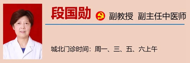 【扩散】消化道早癌，建议40岁左右人群筛查一次(图15)