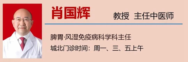 【扩散】消化道早癌，建议40岁左右人群筛查一次(图11)