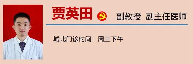 【扩散】消化道早癌，建议40岁左右人群筛查一次(图23)