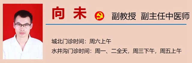 【扩散】消化道早癌，建议40岁左右人群筛查一次(图20)