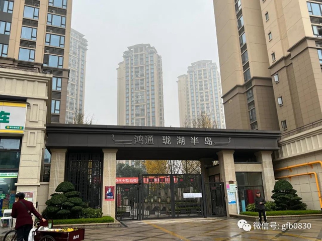整治“洋地名”！泸州又有多个小区更名，新名引热议，这事儿你怎么看？